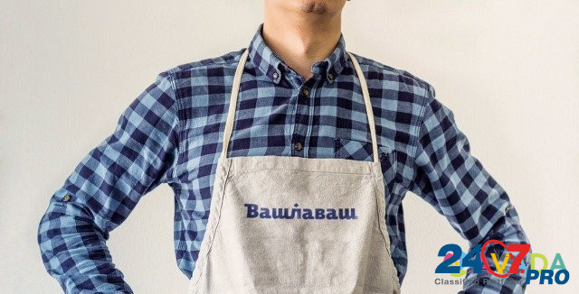 Требуется уборщик(ца) посудомойщик(ца) в кафе Barnaul - photo 1