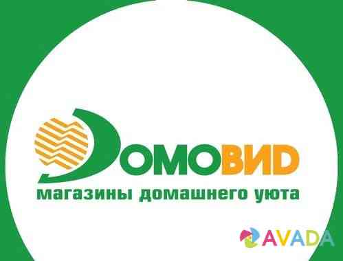 Контролер торгового зала (ТЦ Грань) Komsomolsk-on-Amur