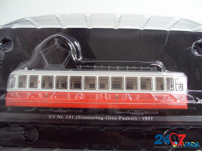 Трамвай C1 (Simmering-Graz-Pauker) 1957 Липецк - изображение 7