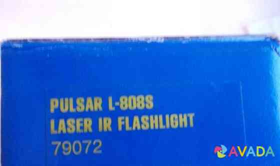 Фонарь Пульсар 808L (лазерная подсветка для пнв ) Тверь