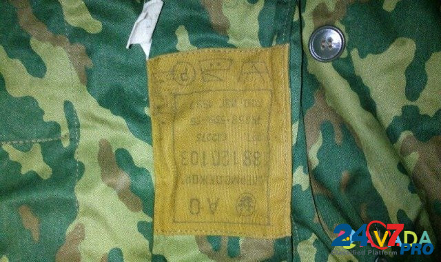 Бушлат армейский утепленный, куртка и брюки Ижевск - изображение 2