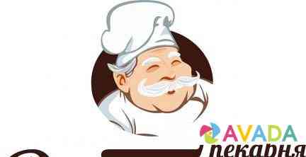 Пекарь/помощник пекаря Vysokaya Gora