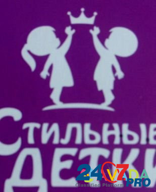 Продавец-консультант в магазин детской одежды Volgograd - photo 1