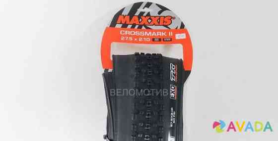 Покрышка Maxxis Crossmark II DC EXO, 27.5"x2.1" (5 Chelyabinsk