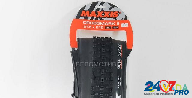 Покрышка Maxxis Crossmark II DC EXO, 27.5"x2.1" (5 Chelyabinsk - photo 2