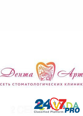 Врач- стоматолог Rostov-na-Donu - photo 1