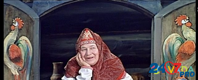 Вакансия няни для Бабули.88 лет на постоянную рабо Yalta - photo 1