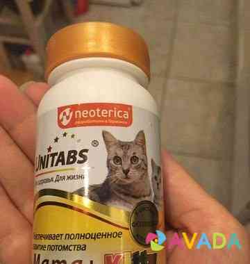 Витамины для кошек Khimki