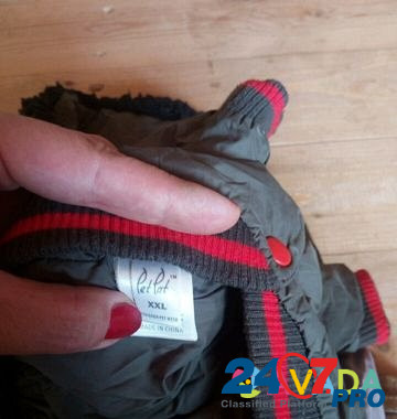 Ботинки и куртка Perm - photo 6