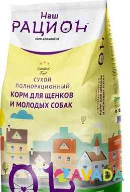 Сухой корм для щенков 15 кг Orekhovo-Zuyevo