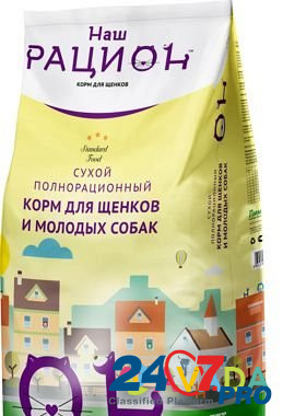 Сухой корм для щенков 15 кг Orekhovo-Zuyevo - photo 1