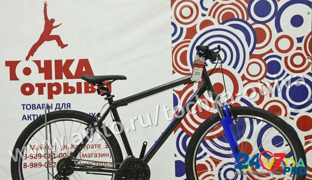 Горный велосипед Forward Sporting 27,5 1.0 Maykop - photo 2