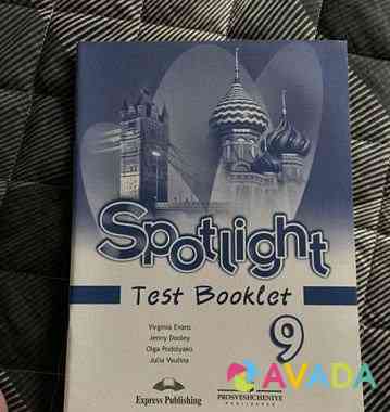 Spotlight Test Booklet 9 и 7 класс Voronezh