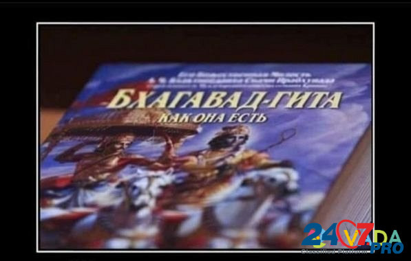 Книги Екатеринбург - изображение 5