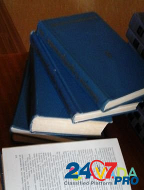 Книги Серебряковой Г. подписное издание в 6-ти том Rostov-na-Donu - photo 1