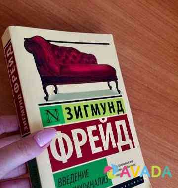 Книги Orenburg