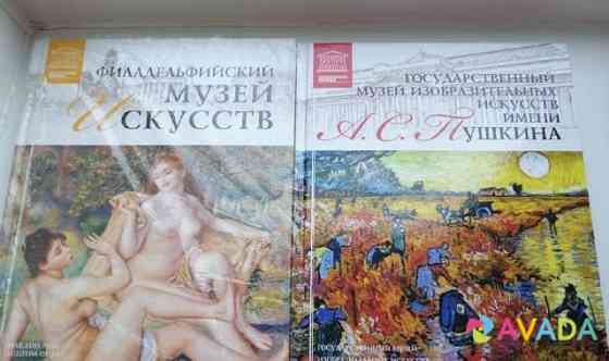 Книги Cherepovets