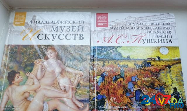 Книги Cherepovets - photo 3