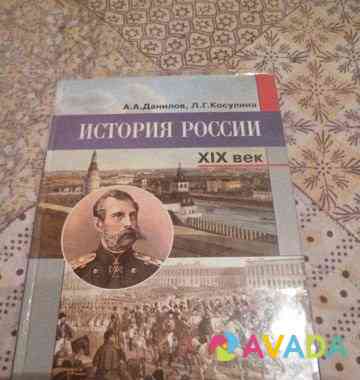 Учебники 6-8 класс и рабочие тетради Kirov