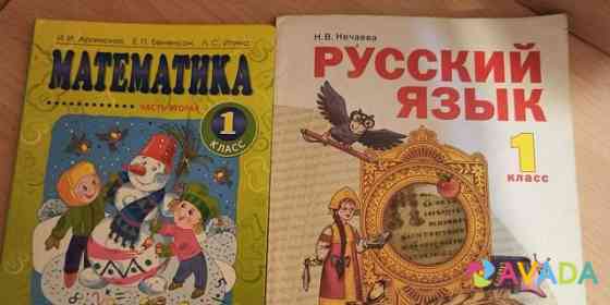 Книги Syktyvkar