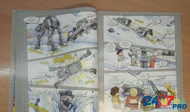 Журнал lego Star Wars #5(11) 2016 года Мурманск - изображение 4