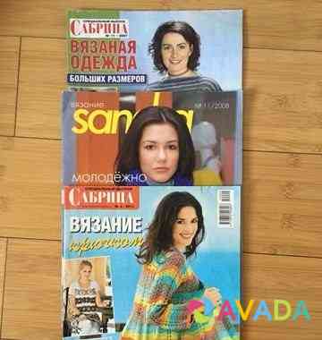 Журналы Сабрина вязание Rostov-na-Donu