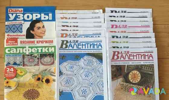 Журналы Сабрина вязание Rostov-na-Donu