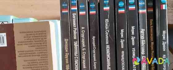 Книги Тольятти