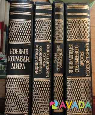 Военно-Историческая библиотека. Полигон.5 книг Vladimirskaya Oblast'