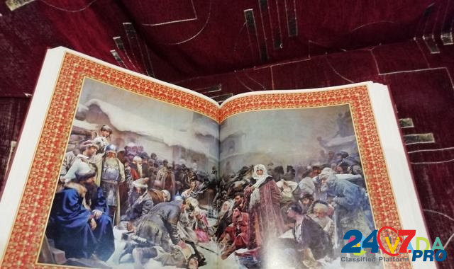 Историческая энциклопедия Bilohirs'k - photo 4