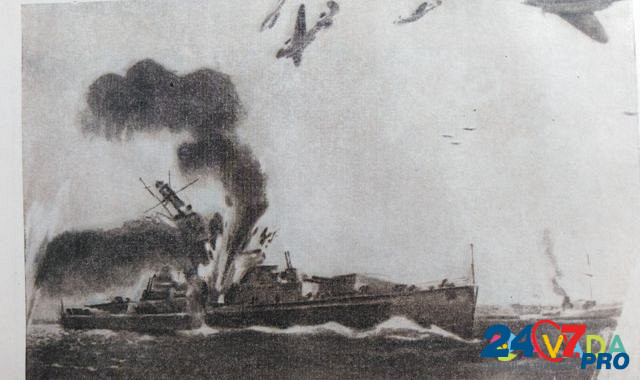Сборник о боевых действиях Балтийского флота СССР Sevastopol - photo 5