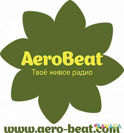 Слушайте и раскручивайте свои песни на детском радио "AeroBeat Perm