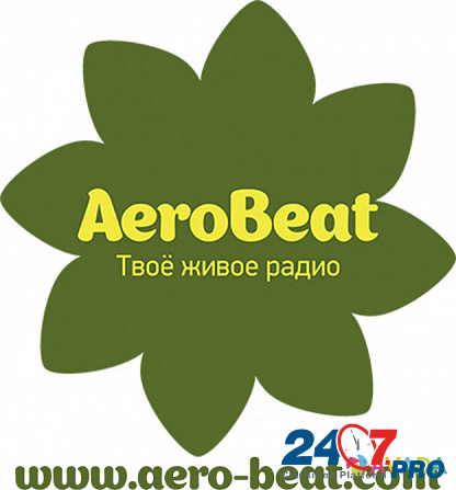 Слушайте и раскручивайте свои песни на детском радио "AeroBeat Perm - photo 1