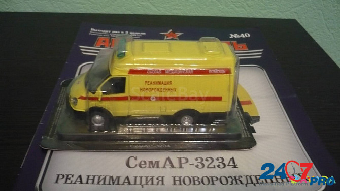 Автомобиль на службе №40 Семар-3234.Реанимация новорожденных Lipetsk - photo 8