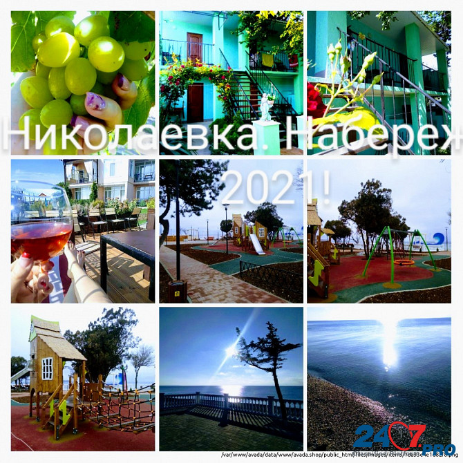 Отличный Крымский отдых-2021!Уютный мини отель«Настенька»F 50V/JN VJHZ  - изображение 7