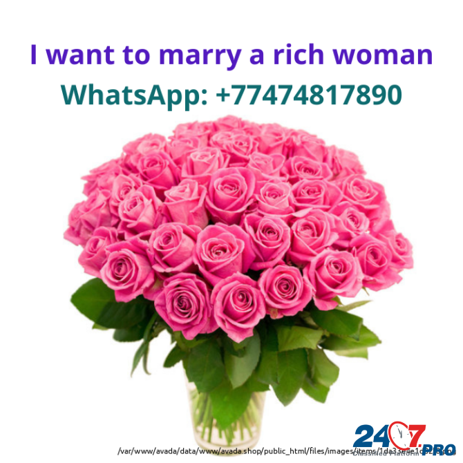 Uslim man is looking for a rich wife to start a family Брюссель - изображение 1
