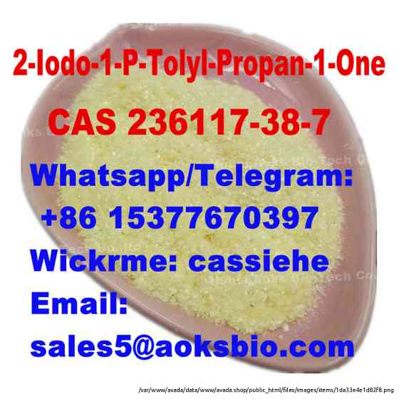 Sell Best Price 2-Iodo-1-P-Tolylpropan-1-One CAS 236117-38-7 Moscow