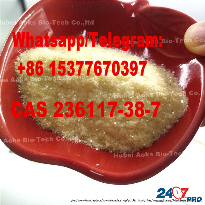 Sell Best Price 2-Iodo-1-P-Tolylpropan-1-One CAS 236117-38-7 Moscow - photo 4