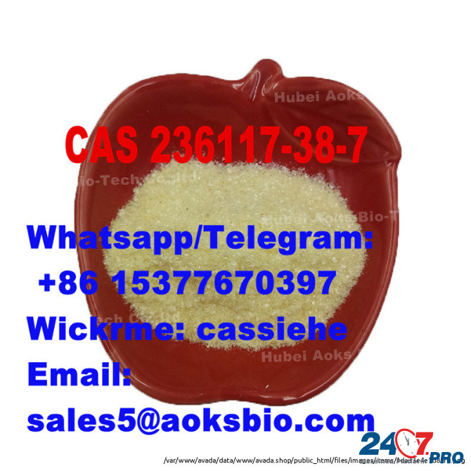 Sell Best Price 2-Iodo-1-P-Tolylpropan-1-One CAS 236117-38-7 Москва - изображение 3