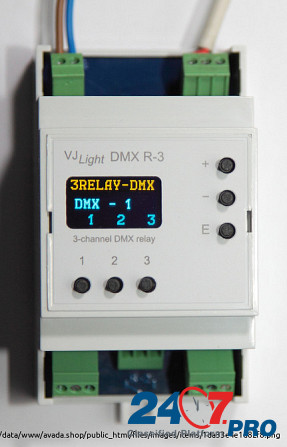 Трёхканальное DMX реле на DIN рейку "VJLight DMX-R3 Москва - изображение 7