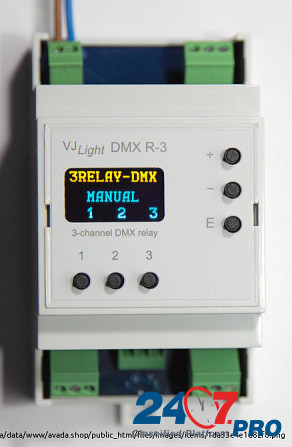 Трёхканальное DMX реле на DIN рейку "VJLight DMX-R3 Москва - изображение 5