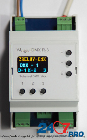 Трёхканальное DMX реле на DIN рейку "VJLight DMX-R3 Москва - изображение 8