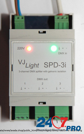 DMX сплиттер-усилитель 3 выхода с двойной гальванической развязкой "VJLight SPD-3i на DIN рейку. Москва - изображение 8