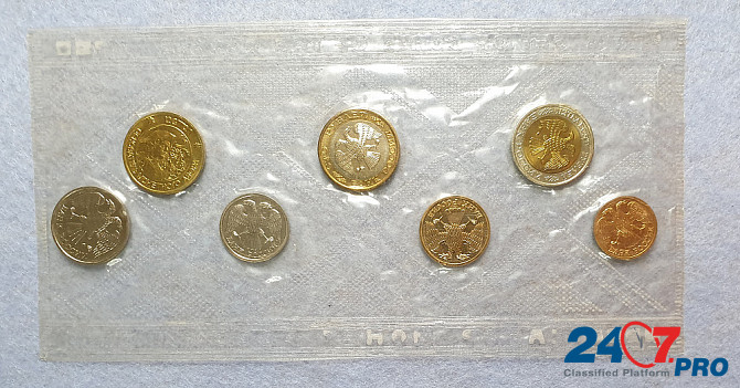Годовой набор монет России 1992 года. ЛМД. Батайск - изображение 2