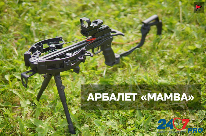 Арбалет пистолет Mamba Voronezh - photo 2