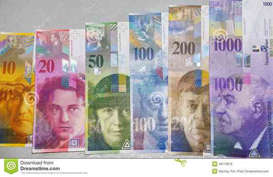 Куплю, обмен старые Швейцарские франки, бумажные Английские фунты стерлингов и др. Москва