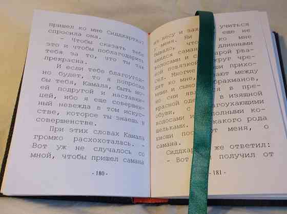 Волшебные книги ручной работы, от Мастера магической книги Moscow