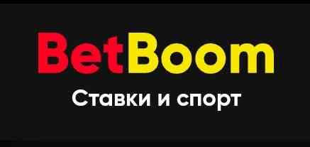 BetBoom Moscow