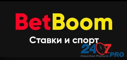 BetBoom Moscow - photo 1