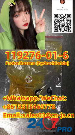 Big discounts 119276-01-6 Protonitazene (hydrochloride) Vinnytsya - photo 1